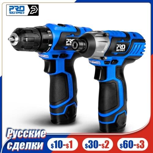 Prostormer Drilling Machines China