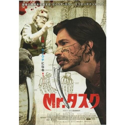 Tusk 2014 Kevin Smith Justin Japanese MOVIE Art print Silk poster Home Wall Decor