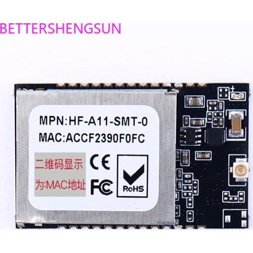 UART serial port WIFI module SMD package single chip microcomputer WIFI module external built-in antenna board A11-SMT