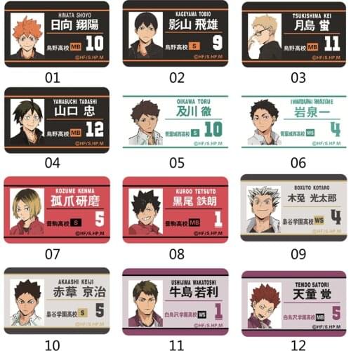 1 Pc Anime Haikyuu!! PVC Card Stickers Bus Student Card Delicate Figures Stickers Waterproof Comic Figure PVC Card