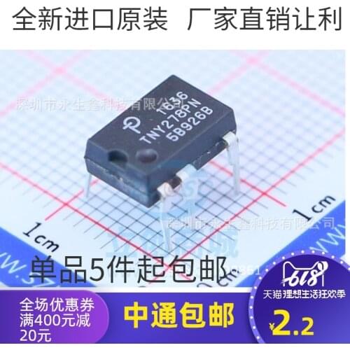 5/pcs Brand New Imported Original Tny278pn Dip-7 Direct Plug Tny278 Power Management Chip IC
