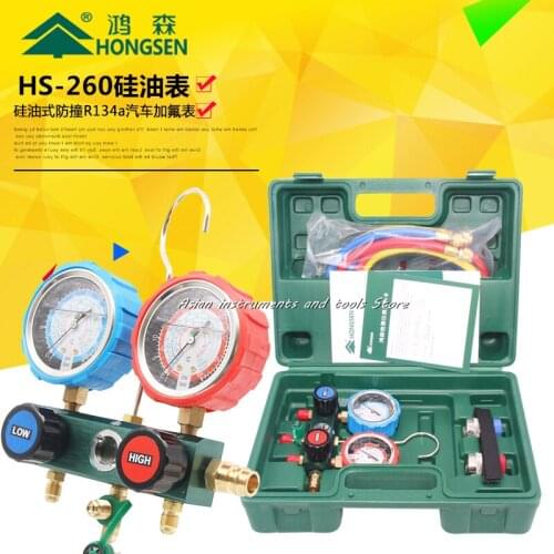 Air conditioner fluoride tool/refrigerant refrigerant meter/automobile air conditioner fluoride meter silicone oil type