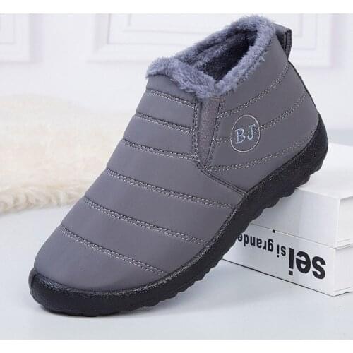 Moolecole Mens Winter Boots