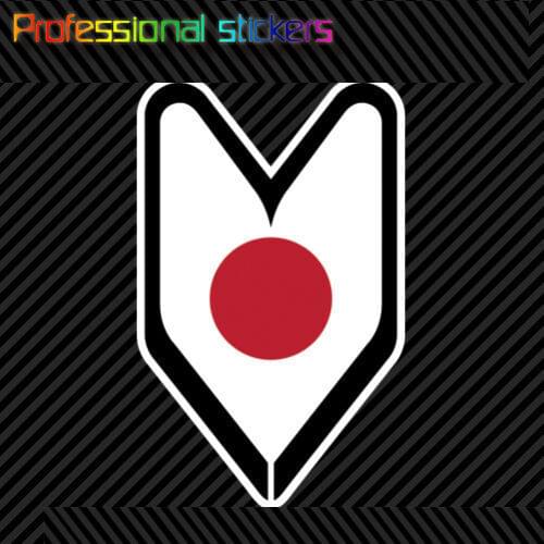 Japanese Driver Badge Sticker Die Cut Decal Wakaba Leaf Soshinoya Japan JPN JN Stickers for Motos, Cars, Laptops, Phone
