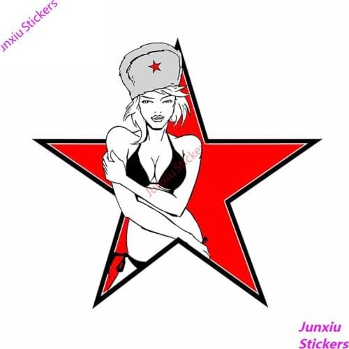 Funny Red Star Girl Car Stickers Decal JDM SUV Window Bumper Trunk Auto Mirror Motorcycle Uv Protection Car Decoration KK13*12cm