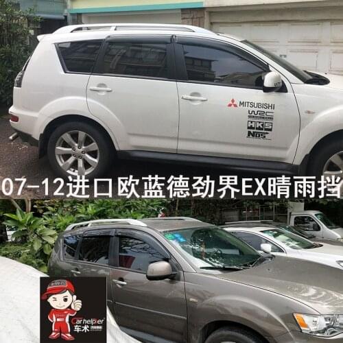 Auto Car Windows Rain Wind For For Mitsubishi Outlander 2007-2012 Sun Shield Deflector Visor Trim Accessories