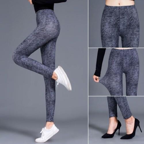 Ladies high elasticity, breathable, soft and comfortable, denim-like casual sports sexy nine-point leggings