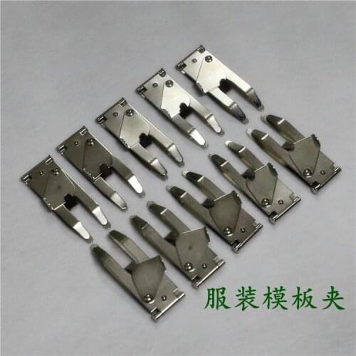 10PCS Automatic sewing machine special clip for clothing pvc fixed position quick and convenient template supply iron clip