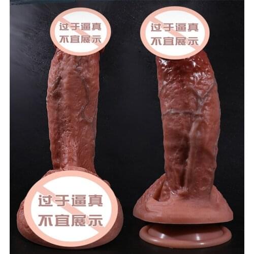 Liquid Silicone Dildo Realistic Skin Feeling Soft Huge Penis Anal Dildo Sex Toys For Women Gay Masturbator Tool Adult Erotic Toy