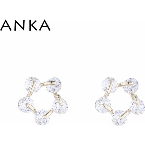ANKA Simple Flower Zircon Stud Earrings For Woman Summer Fashion Jewelry Gift #142308