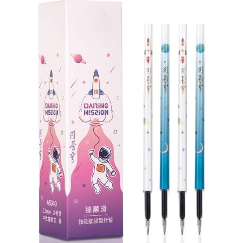 0.5mm 20pcs/set of enhanced needle tube, press gel pen refill, black questioning sky cartoon series, office and school stationer