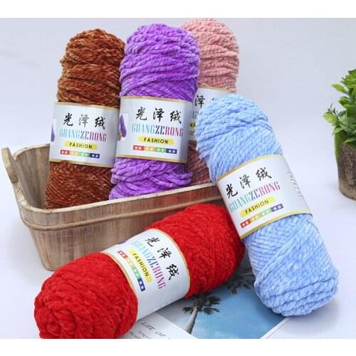 3pcs Glossy Cashmere Chenille Gold Velvet Ice Stripe Hand Knitting Material Bag Crochet Hook Slipper Coarse Wool Ball