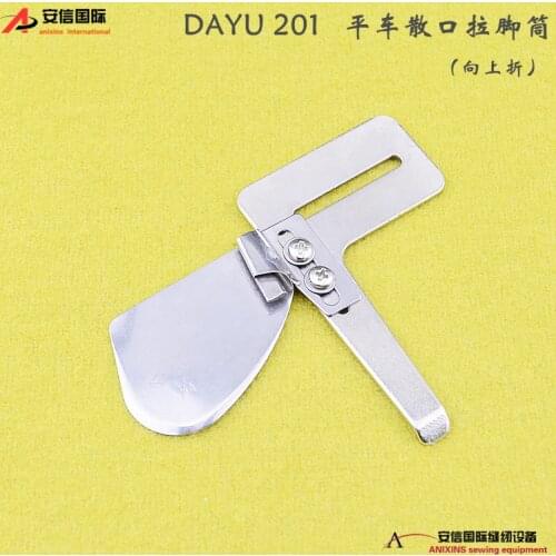 Sewing machine accesso ,DAYU 201 A75U,Single Up Turn Folder,Single up turn folding of general purpose e.g collar band bottom