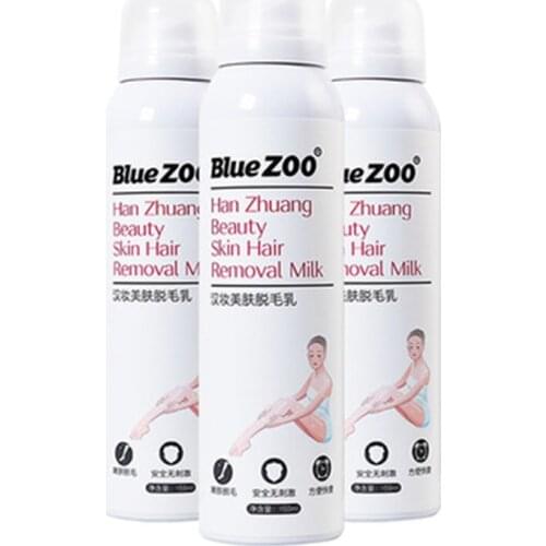 2019 150ml Painless Mousse Hair Removal Cream Moisturizing Smooth Skin Fit Paste Hair Removal for Men Women