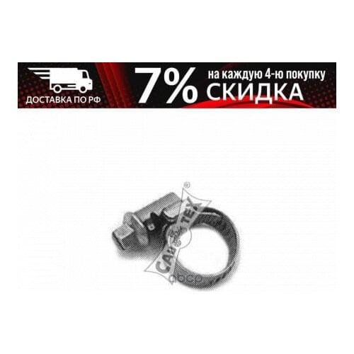 Cautex Brake System Parts