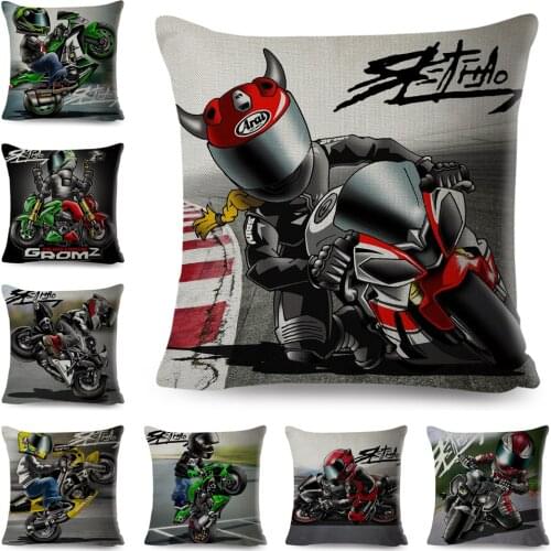 Extreme Sport Motorcycle Cushion Cover for Sofa Home Car Decor Colorful Cartoon Mobile Bike Pillow Case Pillowcase 45x45cm