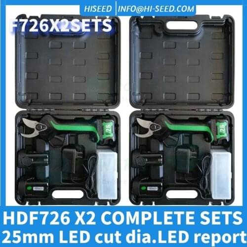 F26 X Two Sets Electric Pruning Shears Household Fruit Tree Powerful Secateurs Cordless Lithium Battery Gardening Garden Shears