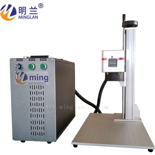 MINGLAN CNC Enclosed fiber laser marking machine 20W 30W 50W
