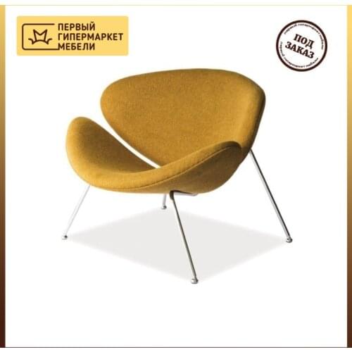 SIGNAL Inflatable Furniture