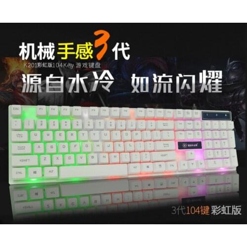 SUNROSe Russian / English 3 Color Backlight Gaming Keyboard Teclado Gamer Floating LED Backlit USB Similar Mechanical Feel