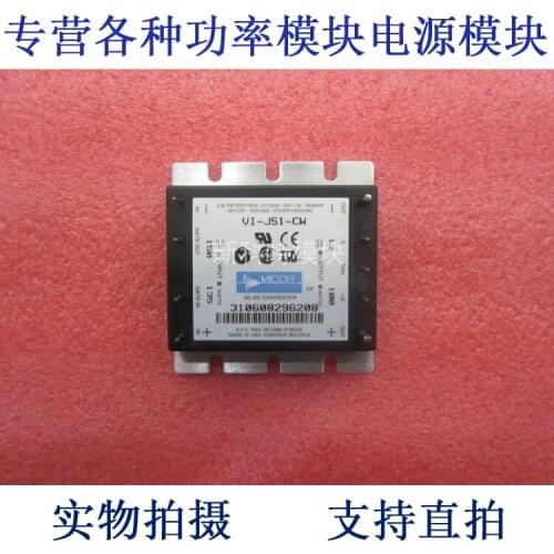 VI-J51-CW 150V-12V-100W DC / DC power supply module