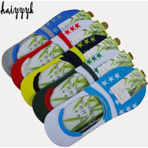Haiyyyk Men's Patterned Socks