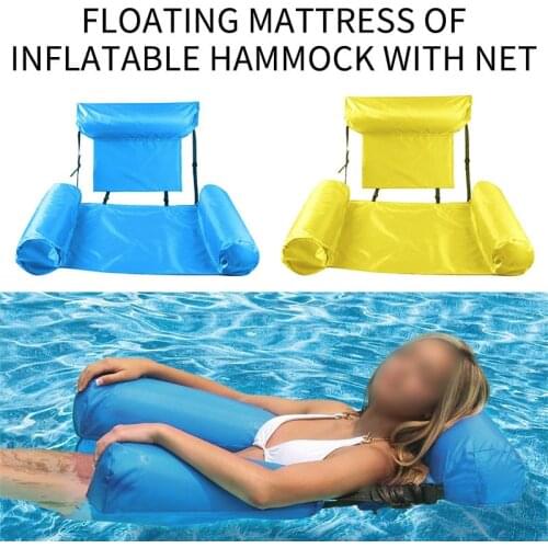 Summer Inflatable Chair Foldable Floating Row PVC Swimming Pool Water Hammock Air Mattresses Bed Beach Water Sport Lounger Chair