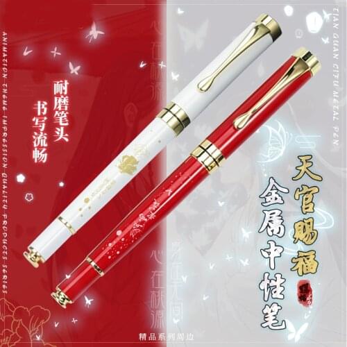 Anime Tian Guan Ci Fu Hua Cheng Xie Lian Theme Metal Stationery Sign Ballpoint Gel Pen Rollerball Pen Student Xmas Gift