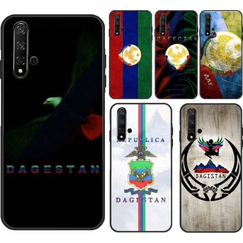 Dagestan Flag Coat Of Arms For Huawei Y9 Y7 Y5 Y6 2019 2018 Y3 2017 Y5P Y6P Y7A 2020 Nova 5T 2 3 2i 3i Phone Cover