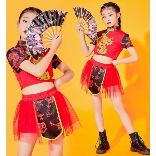 ChildrenS Day Jazz Performance Costume National Tide Catwalk Stage Costume Girls Chinese Style Hip Hop Dance Clothes DQS6915