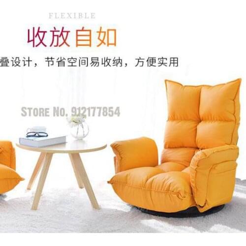 Lazy sofa single girl cute Japanese tatami living room childrens gaming bedroom chair lying on the balcony