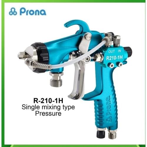 Prona R-210-1H Two-Component Mixed Binder Spray Gun,Single Mixing Type Pressure, External Mixing,For Main Glue And Curing Agent