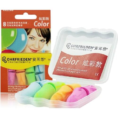 Earplugs soundproof sleep with sleeping men and women working anti-snoring earplugs noise abatement sleep