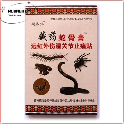 8pcs Chinese Scorpion Extract Plaster Knee Joint Pain Relieving Patch for Body Rheumatoid Arthritis Pain Relief