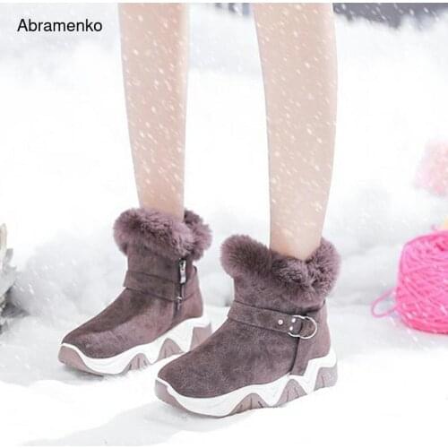Abramenko Women's Winter Boots