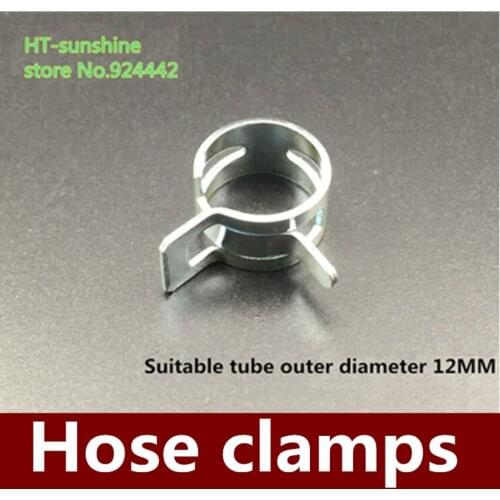 Free Shipping 100pcs Water Cooling Spring Clamps Clamp Pipe Clamp Applicable hose outer diameter 8/10/12/13MM