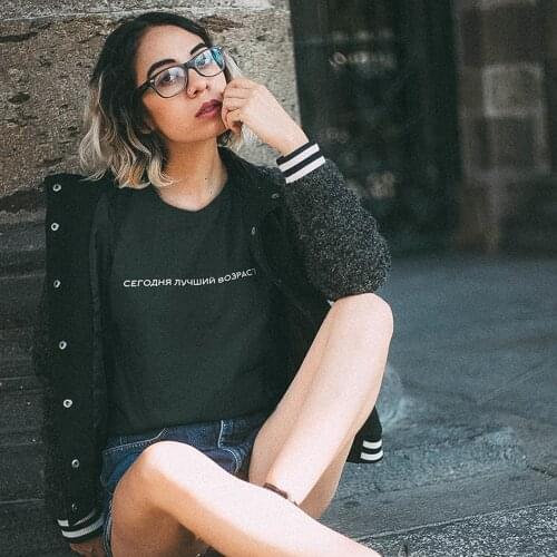 Female Fashion T-shirt with Russian Slogan Tops Harajuku T Shirts Streetwear Vintage Inscriptions Women Tees Camisetas Mujer
