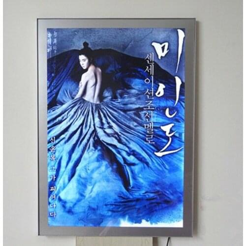 Magnetic Open Silver Aluminum Frame LED Illuminated Advertising Light Box for Restaurant/Home Theater/Shopping mall