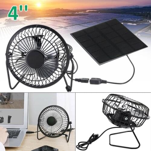 5W Mini Solar Panel Solar Module 4" USB Charger Cooler Super Mute Fan Notebook Laptop Computer Portable Outdoor USB Fan
