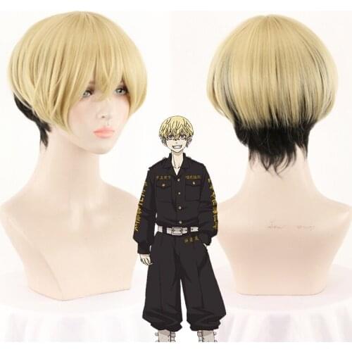 Anime Tokyo Revengers Chifuyu Matsuno Wig Cosplay Costume Heat Resistant Synthetic Hair Men Women Carnival Party Role Play Wigs