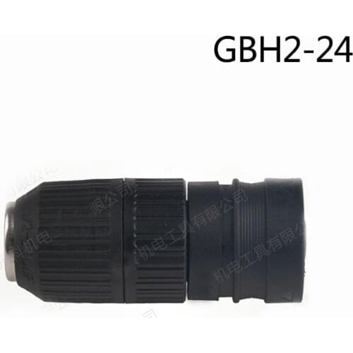 Hammer drill Conversion chuck for Bosch GBH2-24, 1/2-20UNF , 2-13mm,Fast conversion cylinder chuck accessories