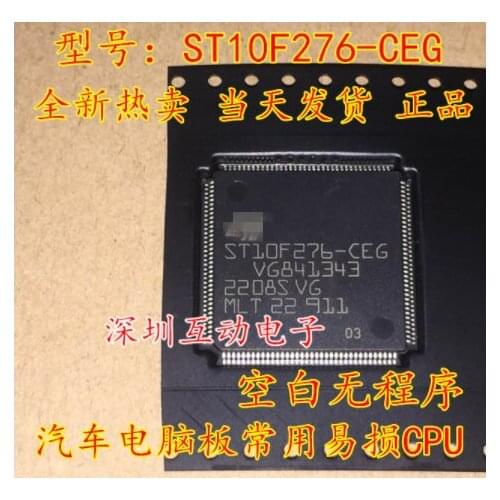 1PCS ST10F276-CEG ST10F276 TQFP-144 100% New Original
