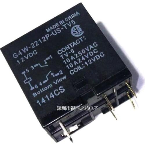 G4W-2212P-US-TV5-DC12V New original power relay G4W-2212P-US-TV5-DC12V two sets of normally open 10A