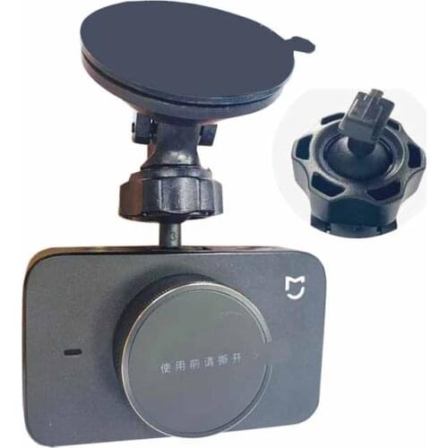 For Xiaomi Mijia special camera suction cup holder DVR mounting holder DVR mini DASH camera holder