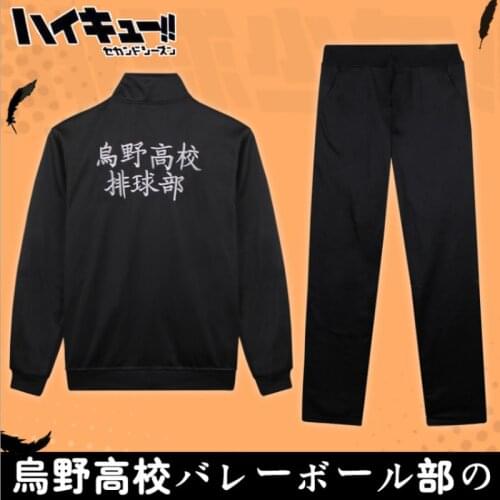 Cosplay Anime Haikyuu Jacket Haikyuu Black Sportswear Karasuno High School Volleyball Club Uniform Costumes Coat
