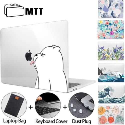 MTT Hard Drive Cases