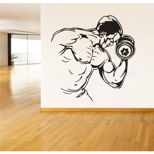 Strong Muscle Sportsman Wall Vinyl Mural Gym Studio Wall Decoration Dumbbell Lifting Wall Sticker Fitness Vinyl Decals AZ977