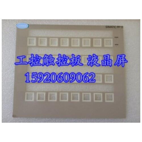 New PP17 II 6AV3688-3ED13-0AX0 Protective Film Button Panel