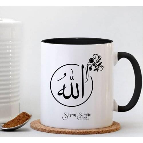 Personalized Allah Written Black Mug Cup-002