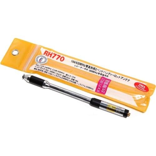 Harvest RH770 Dual Band 144/430MHz High Gain SMA-Female Telescopic Antenna for baofeng UV-5R UV-82 BF-888S WALKIE TALKIE RH-770